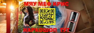 a pvp Малоярославец