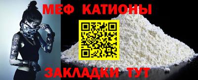 ALPHA PVP Малгобек