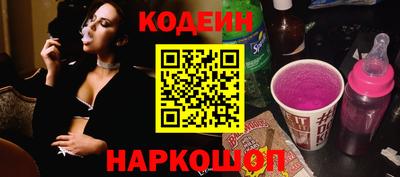 ALPHA PVP Малгобек