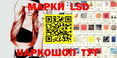 ALPHA PVP Малгобек