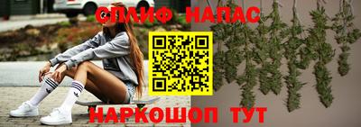 a pvp Малоярославец