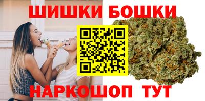 ALPHA PVP Малгобек