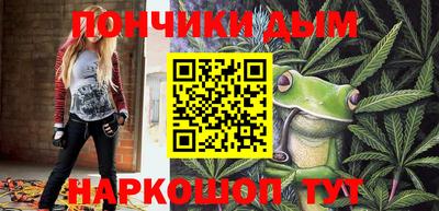 ALPHA PVP Малгобек