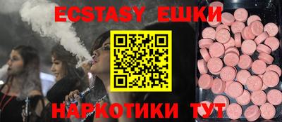 a pvp Малоярославец