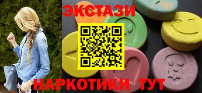 a pvp Малоярославец