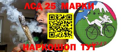 ALPHA PVP Малгобек