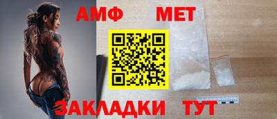 a pvp Малоярославец