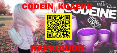 ALPHA PVP Малгобек