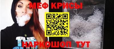 a pvp Малоярославец