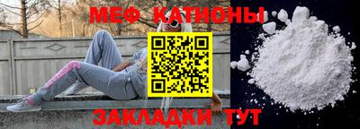 ALPHA PVP Малгобек